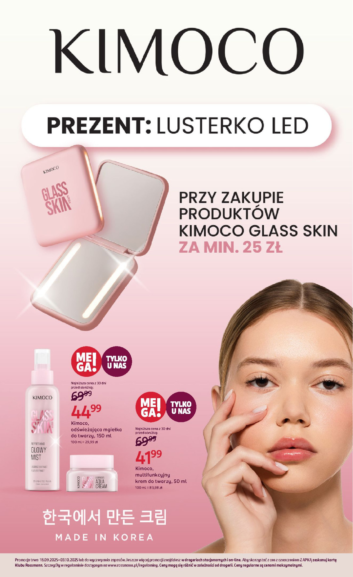 rossmann od 18/09/2025 do 03/10/2025 page page-18.jpg 