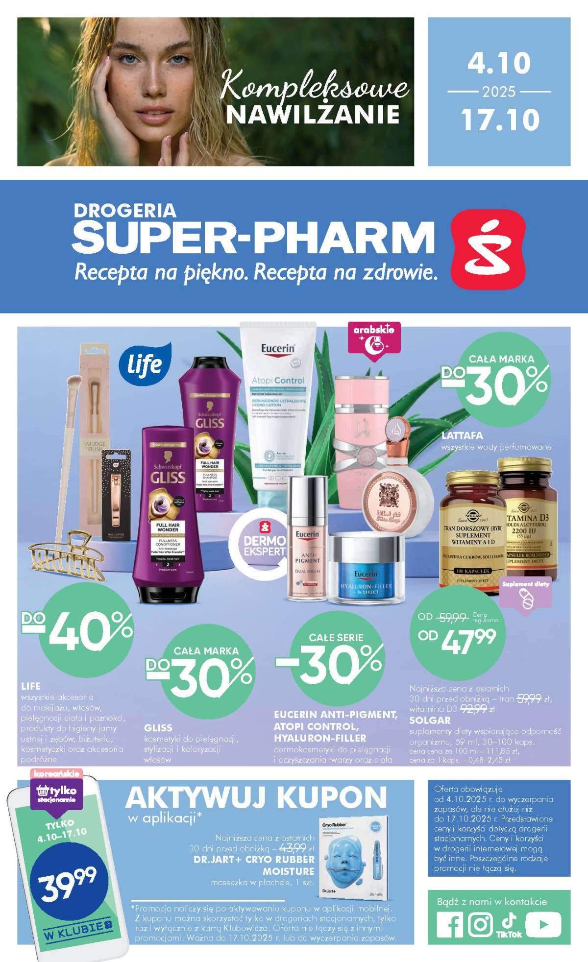 super-pharm od 04/10/2025 do 17/10/2025 page page-1.jpg 