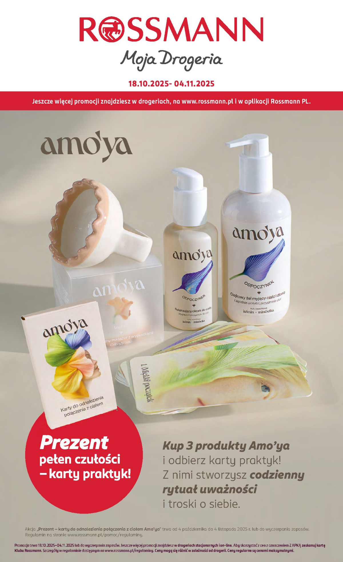 rossmann od 18/10/2025 do 04/11/2025 page page-1.jpg