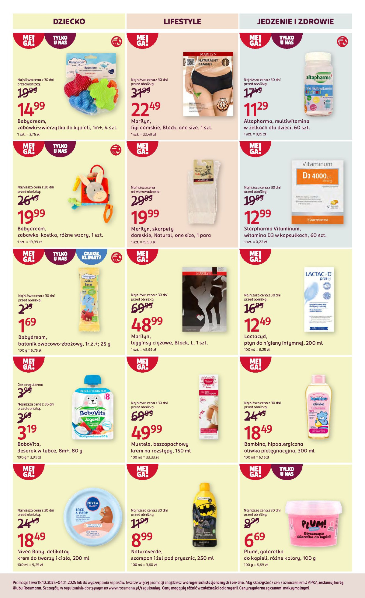 rossmann od 18/10/2025 do 04/11/2025 page page-12.jpg