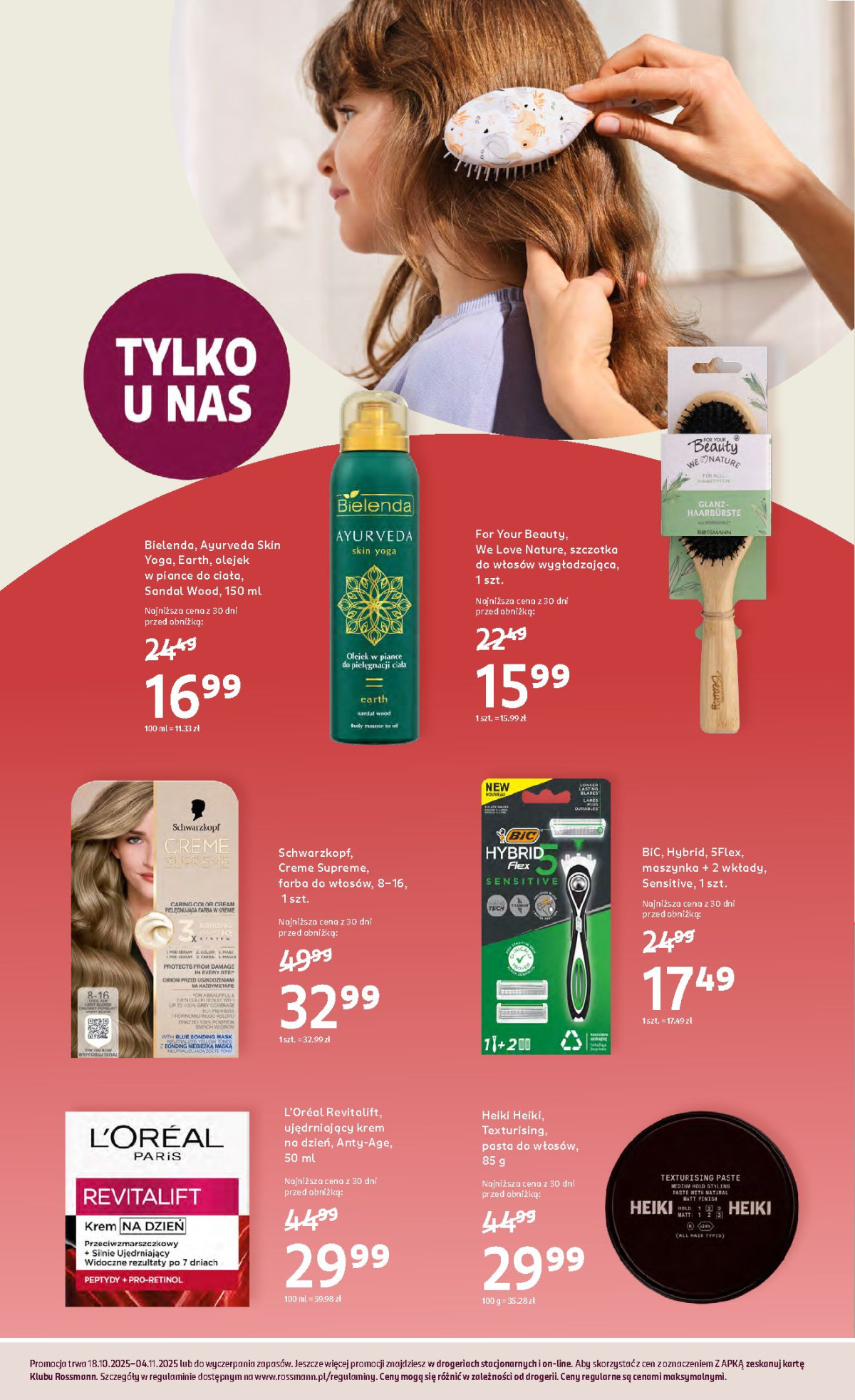 rossmann od 18/10/2025 do 04/11/2025 page page-14.jpg