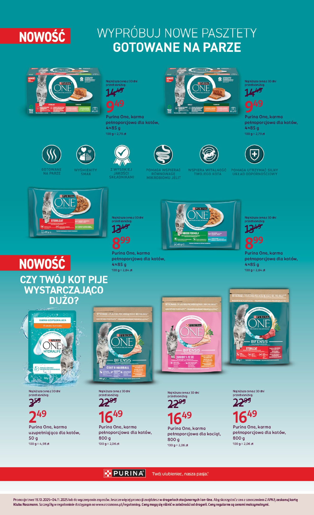 rossmann od 18/10/2025 do 04/11/2025 page page-17.jpg