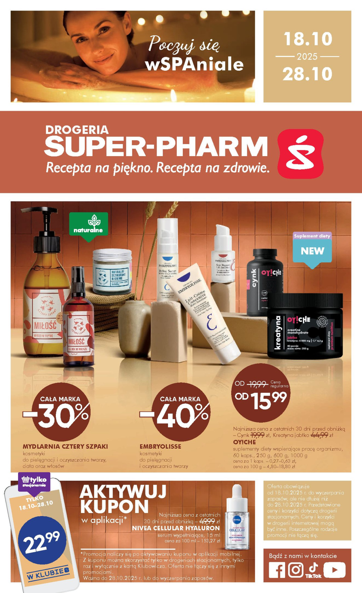 super-pharm od 18/10/2025 do 28/10/2025 page page-1.jpg 