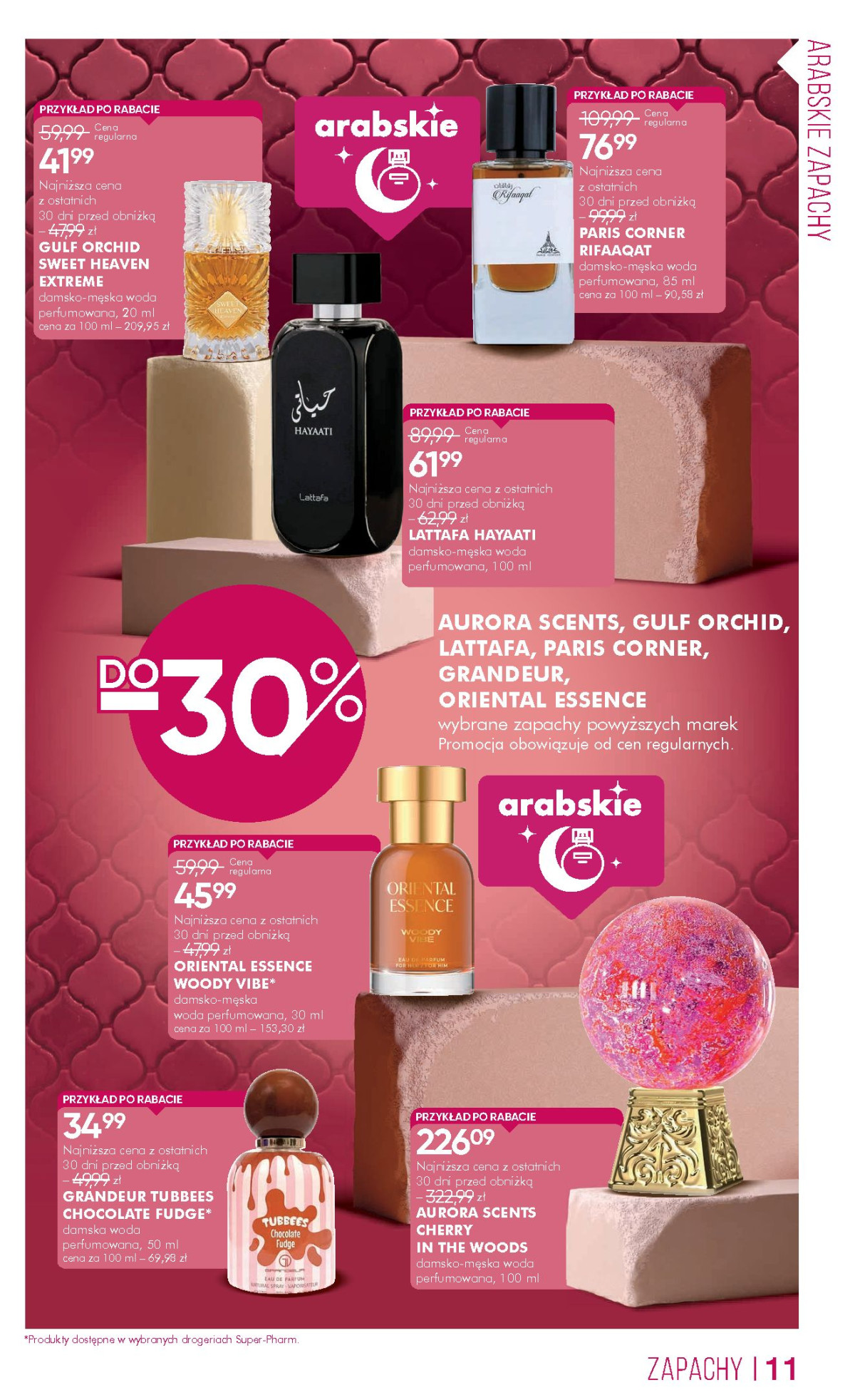 super-pharm od 18/10/2025 do 28/10/2025 page page-11.jpg 