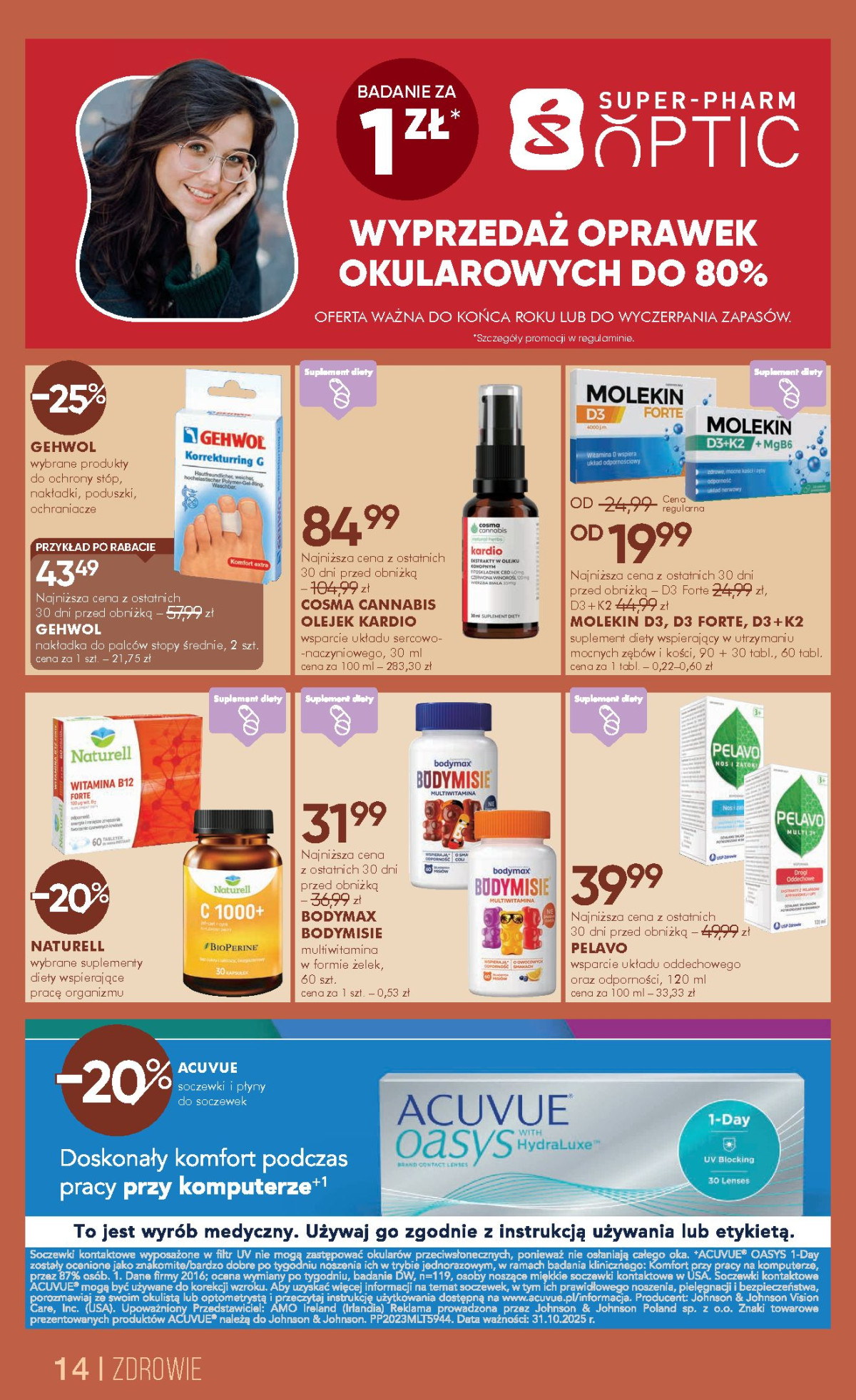 super-pharm od 18/10/2025 do 28/10/2025 page page-14.jpg 