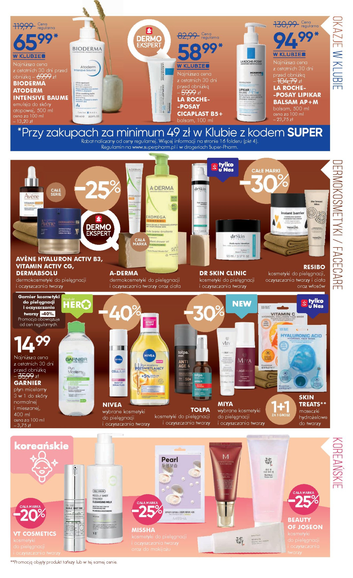 super-pharm od 18/10/2025 do 28/10/2025 page page-5.jpg 