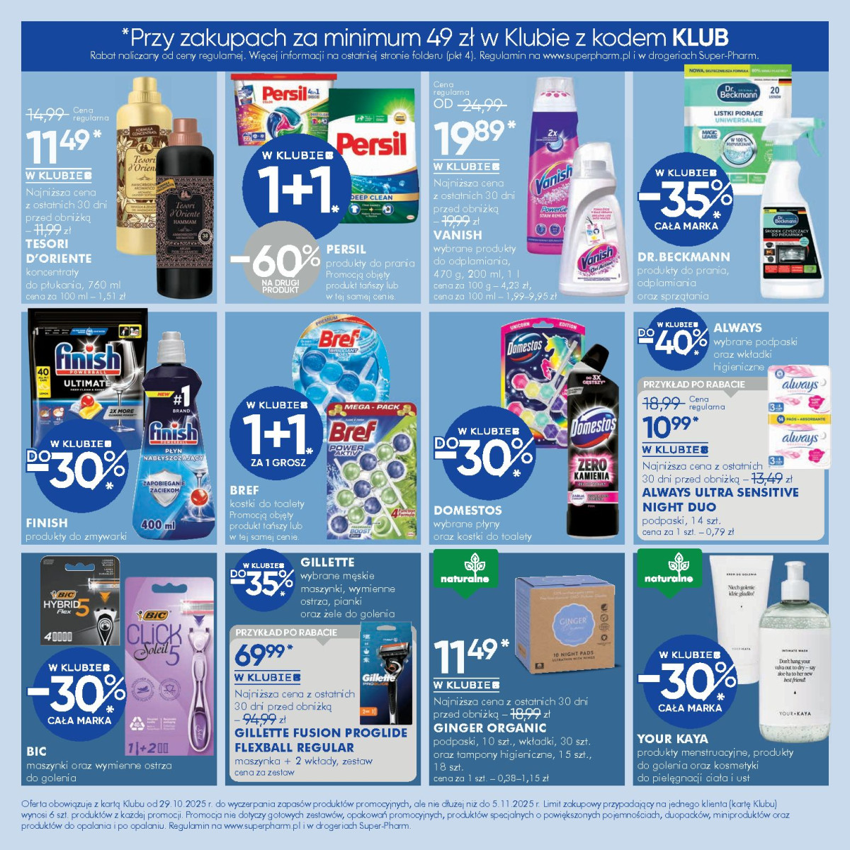 super-pharm od 29/10/2025 do 05/11/2025 page page-10.jpg 