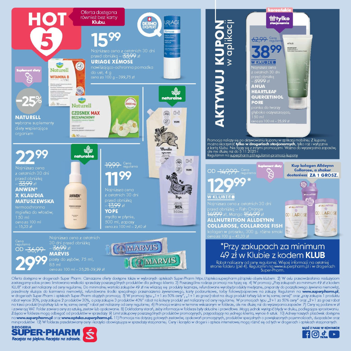 super-pharm od 29/10/2025 do 05/11/2025 page page-12.jpg 