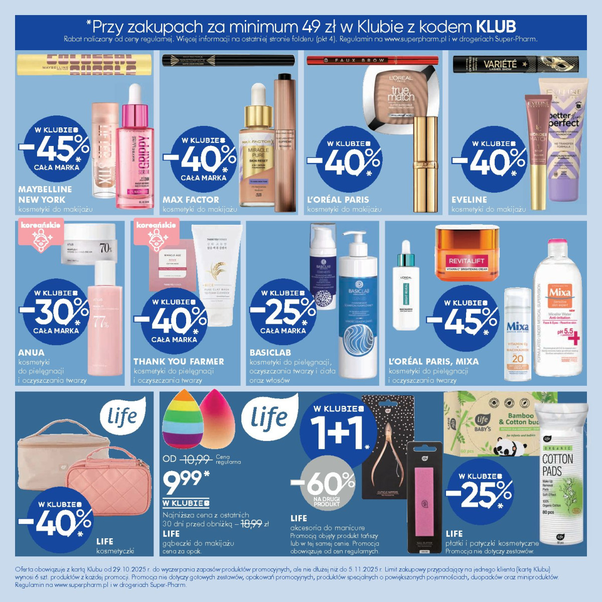 super-pharm od 29/10/2025 do 05/11/2025 page page-7.jpg 