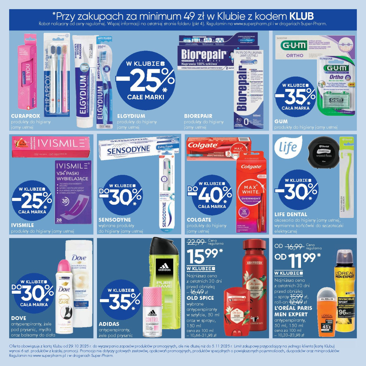 super-pharm od 29/10/2025 do 05/11/2025 page page-9.jpg 