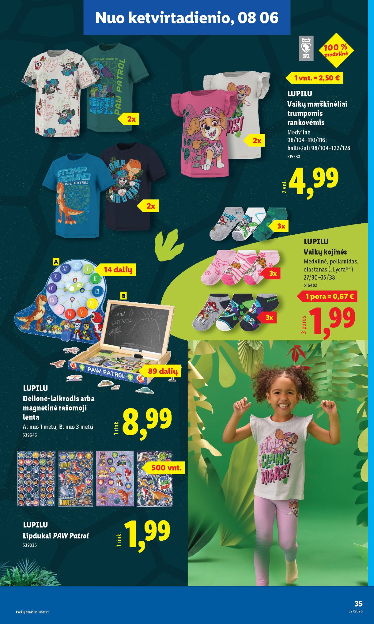 Atgal į mokyklą: Mokyklos prekių katalogas 2026 page page-35.jpg 