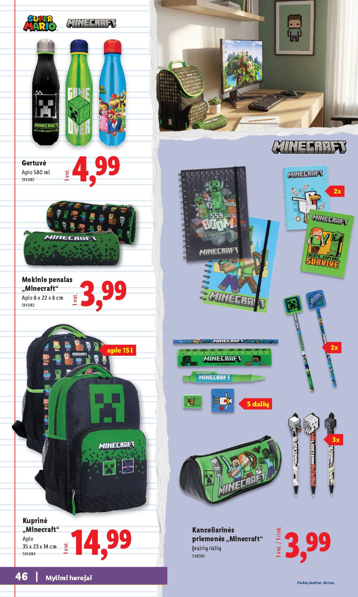 Atgal į mokyklą: Mokyklos prekių katalogas 2026 page page-46.jpg 